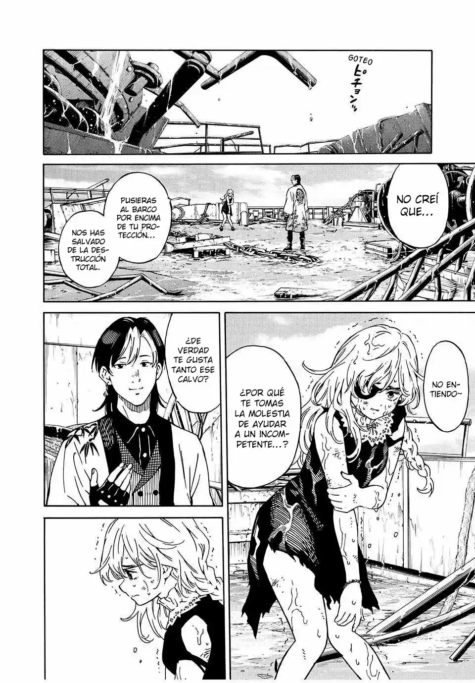 Psycho World capítulo 4, página 11