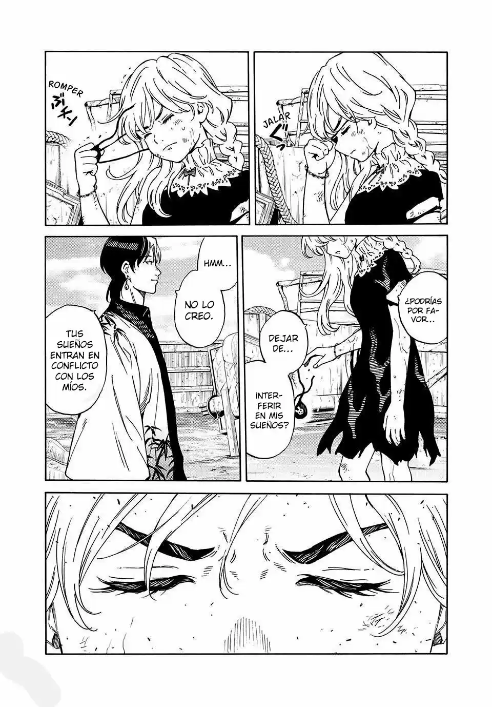 Psycho World capítulo 4, página 16