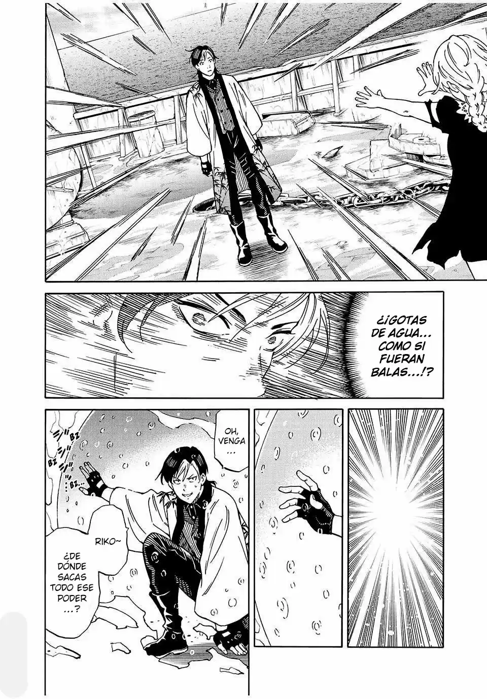 Psycho World capítulo 4, página 18