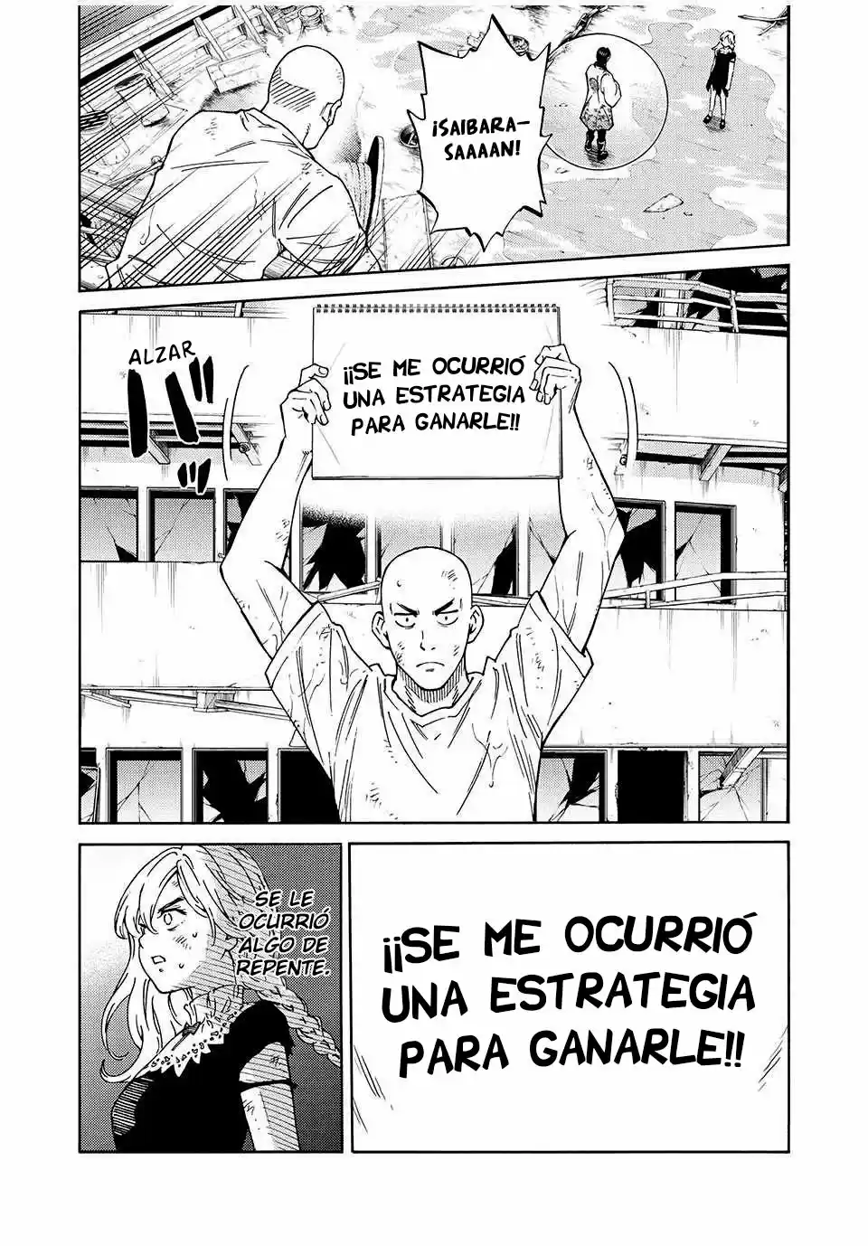 Psycho World capítulo 4, página 20