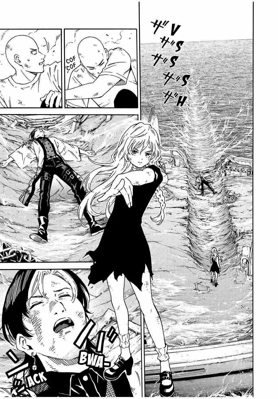 Psycho World capítulo 5, página 2