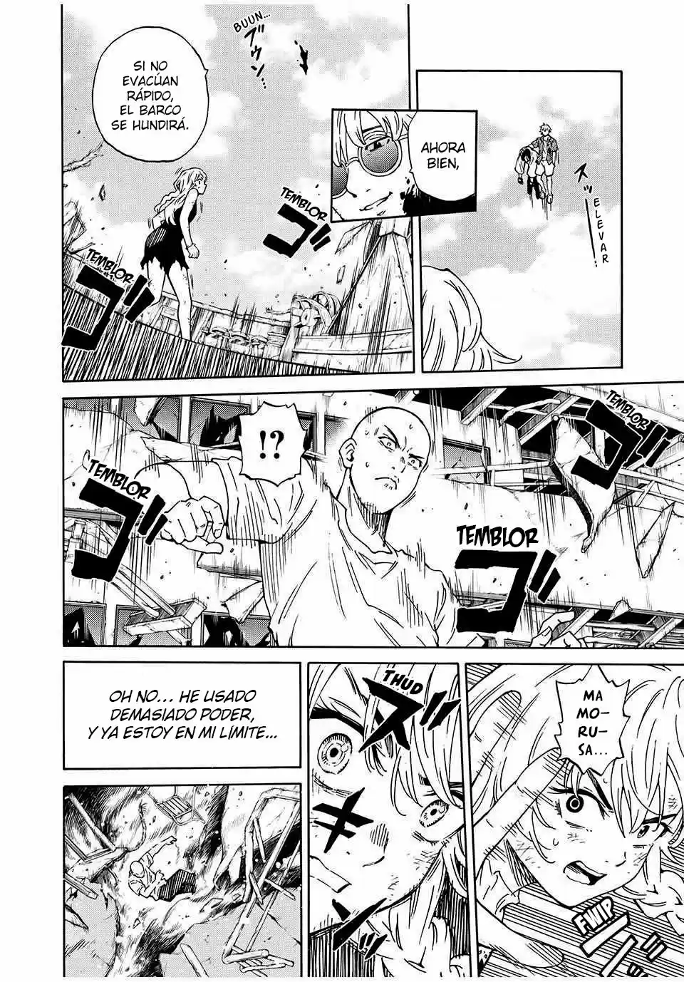 Psycho World capítulo 5, página 5