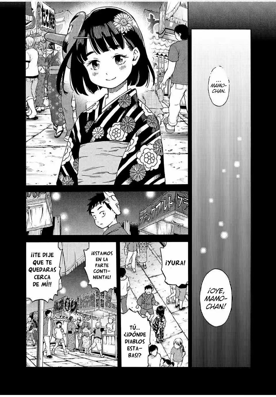Psycho World capítulo 5, página 7