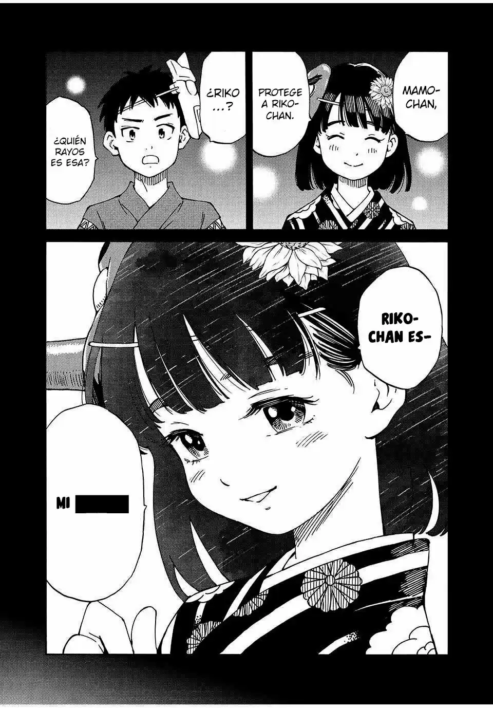 Psycho World capítulo 5, página 8