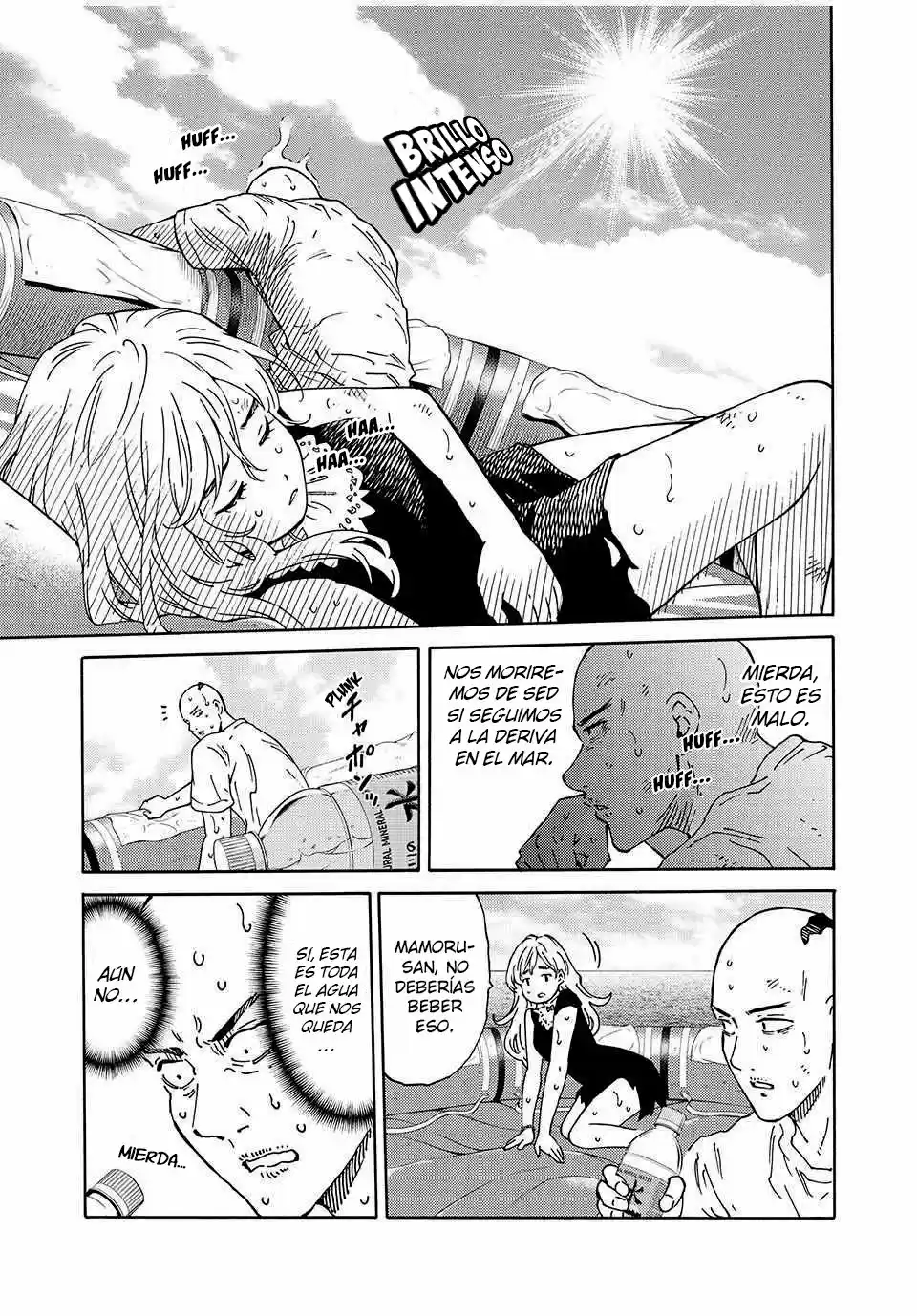 Psycho World capítulo 5, página 12