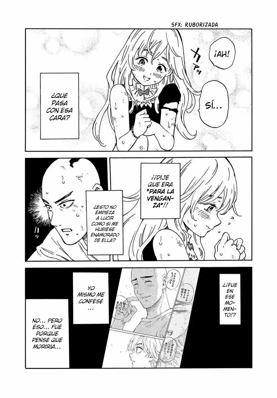 Psycho World capítulo 5, página 15