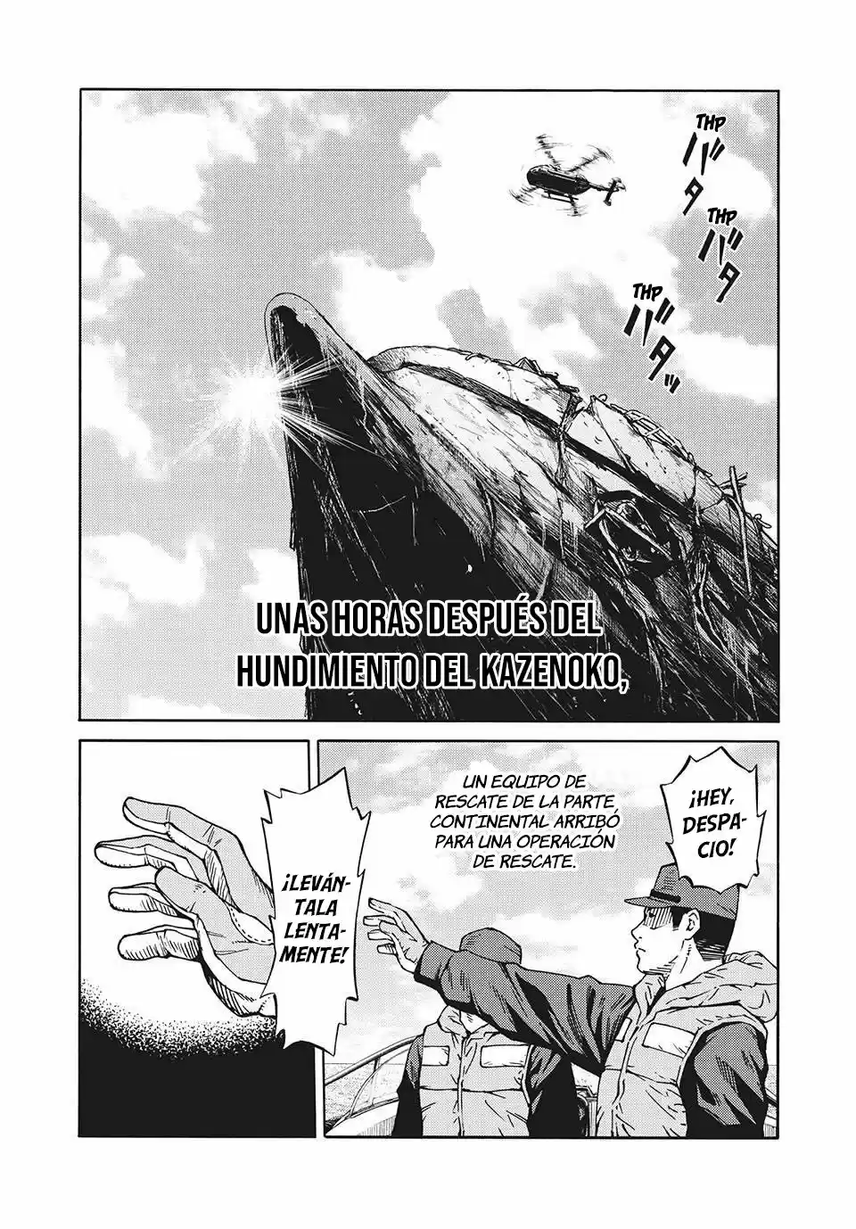 Psycho World capítulo 6, página 2