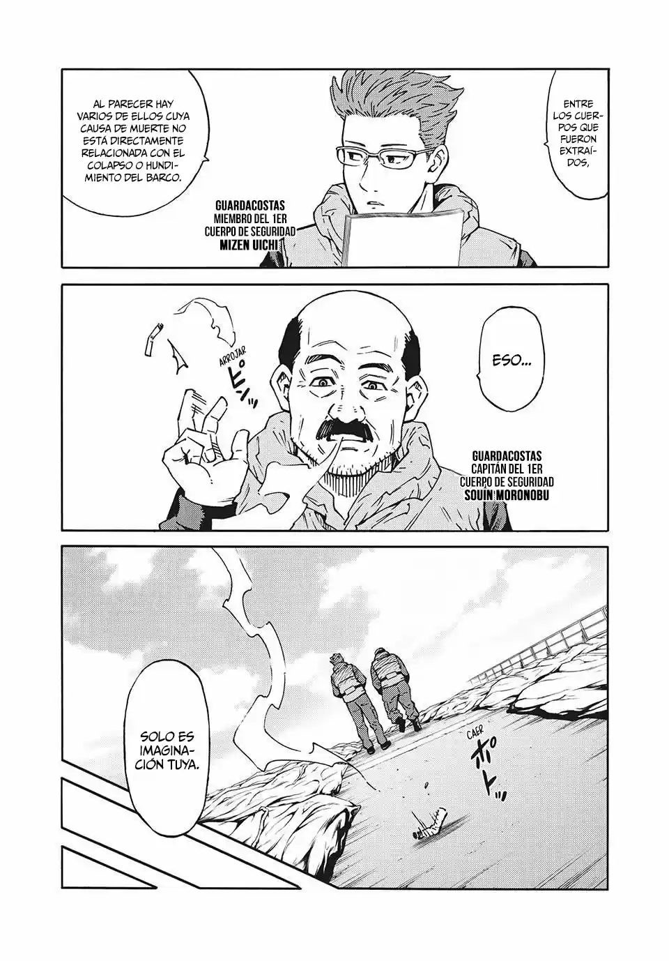 Psycho World capítulo 6, página 5