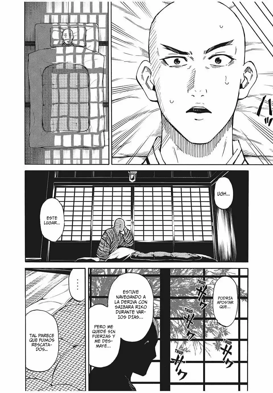 Psycho World capítulo 6, página 6