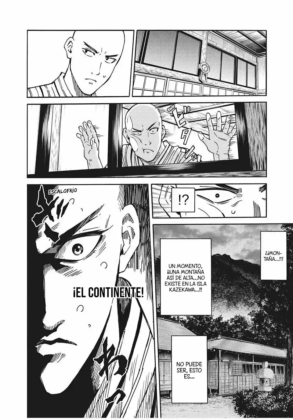 Psycho World capítulo 6, página 8