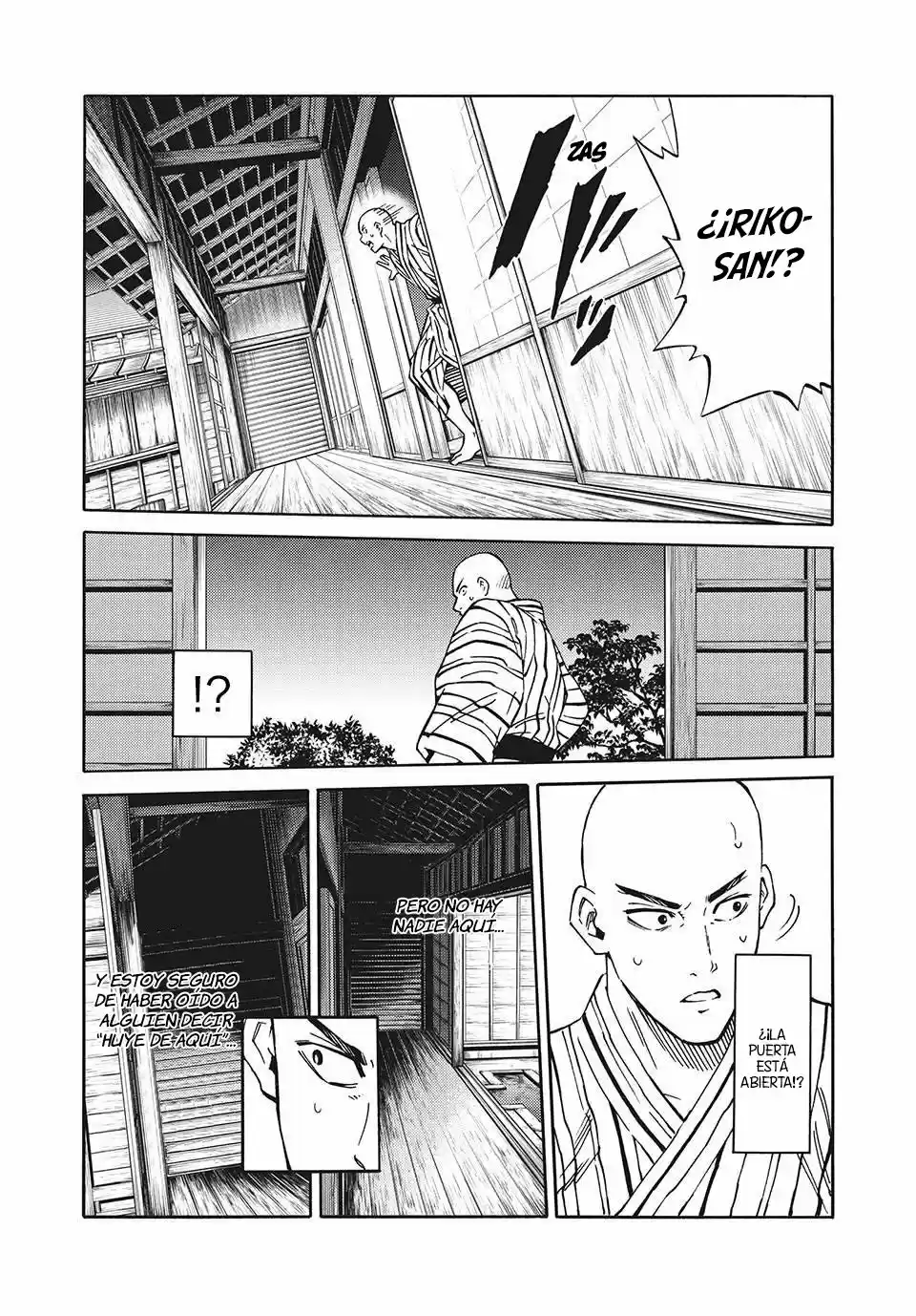 Psycho World capítulo 6, página 13