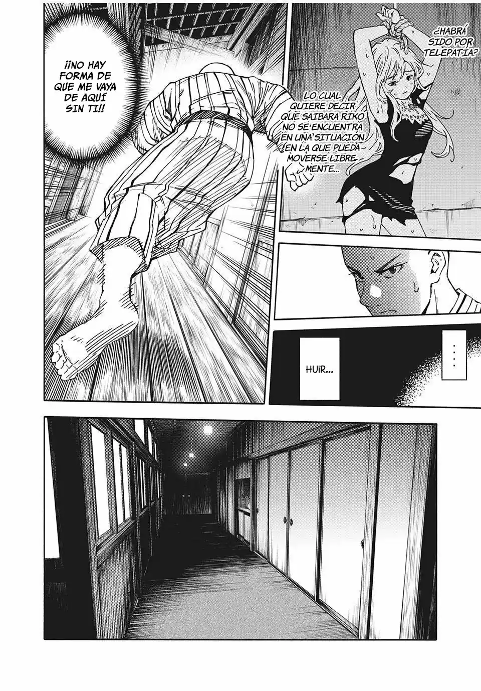 Psycho World capítulo 6, página 14