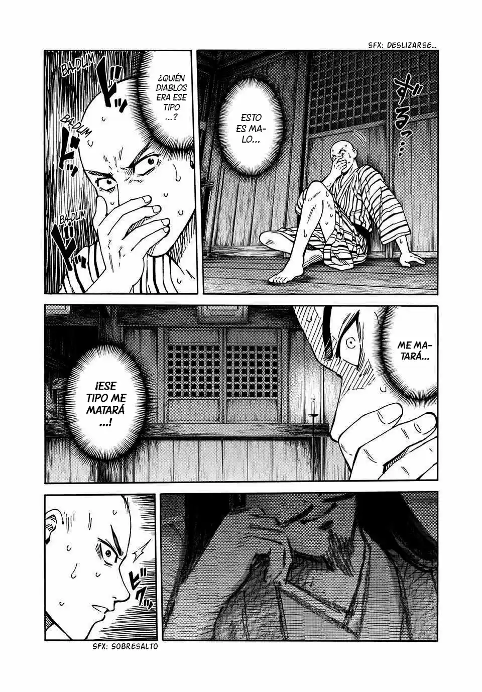 Psycho World capítulo 7, página 12