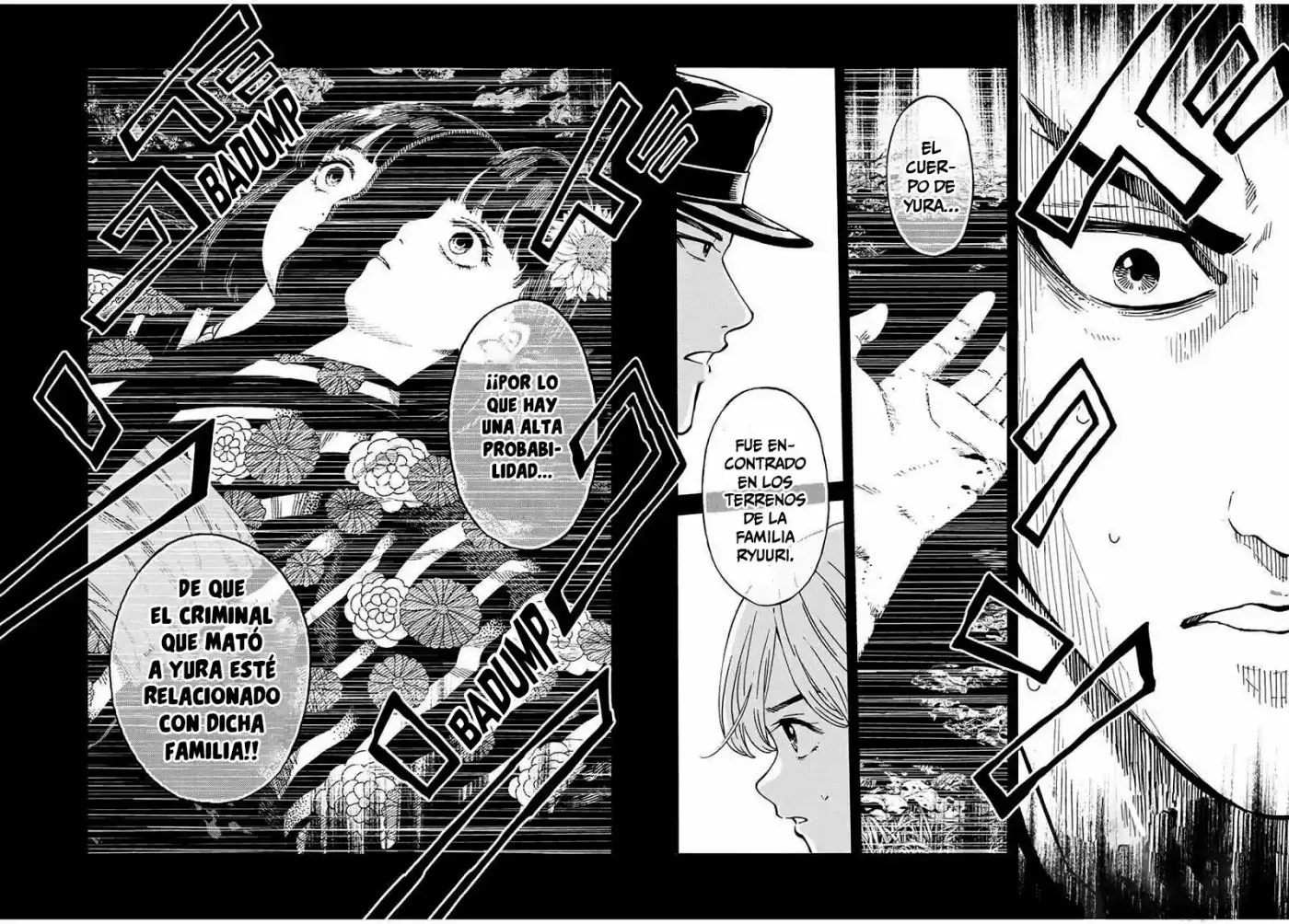 Psycho World capítulo 7, página 15
