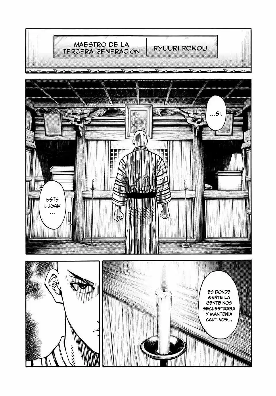 Psycho World capítulo 7, página 17