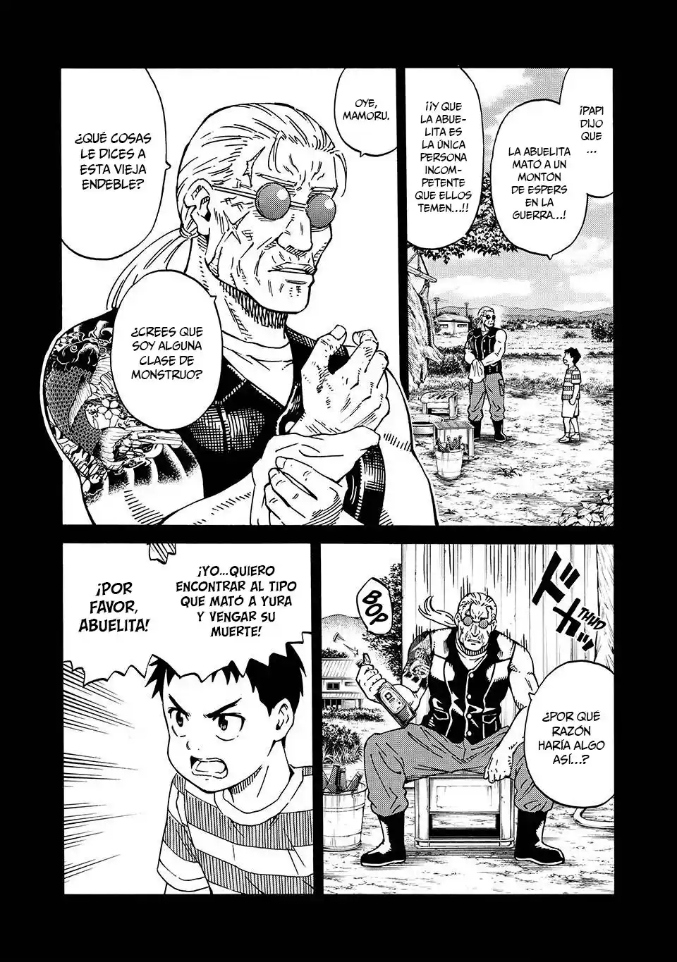Psycho World capítulo 8, página 3