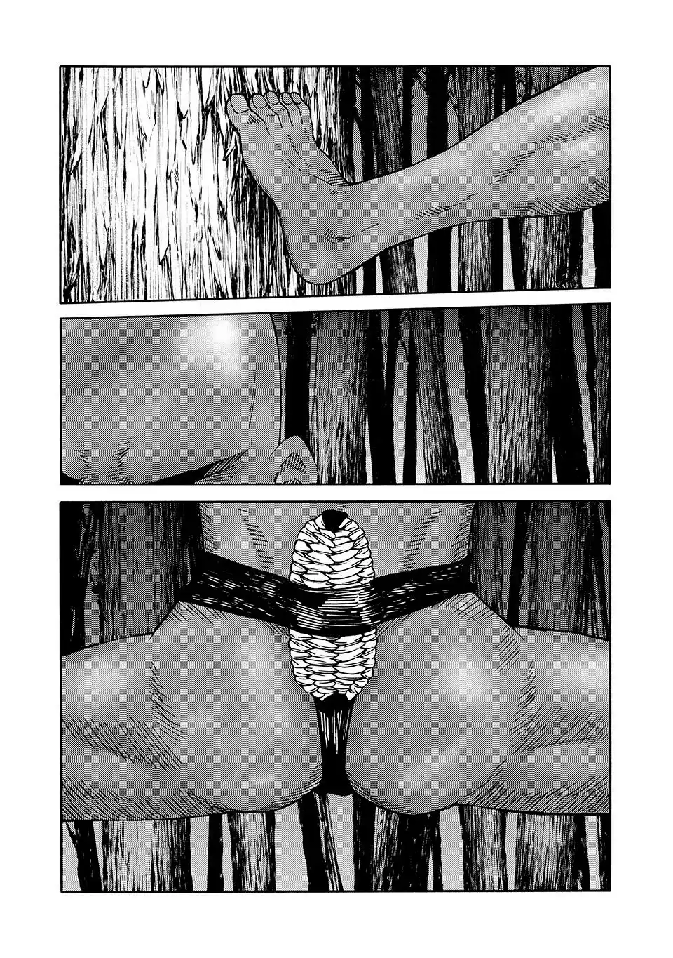 Psycho World capítulo 8, página 8