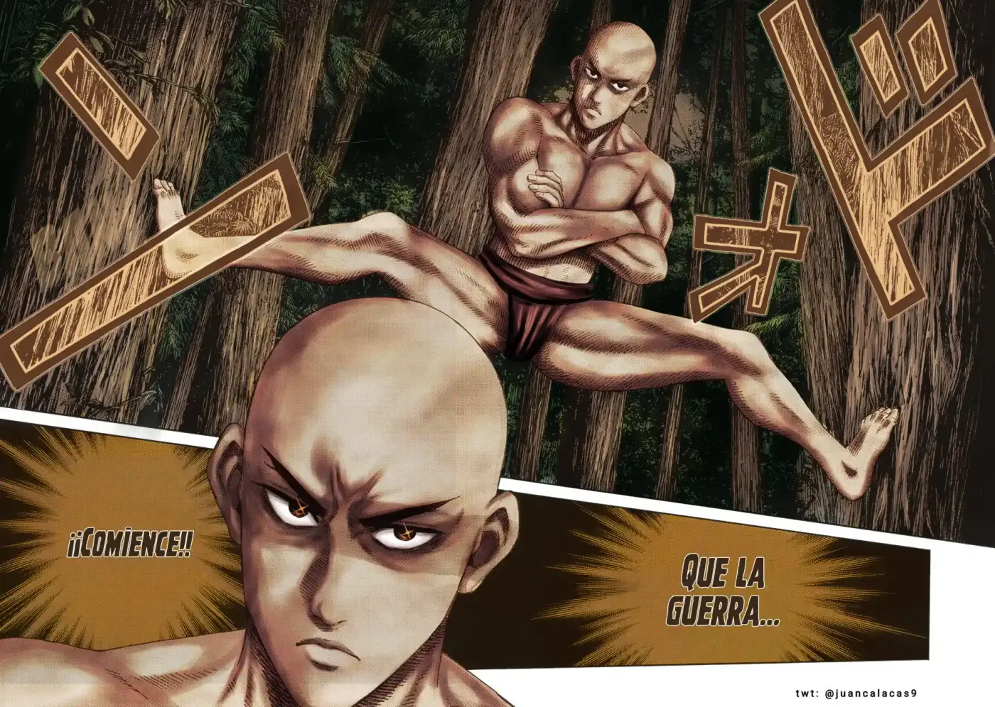 Psycho World capítulo 8, página 9