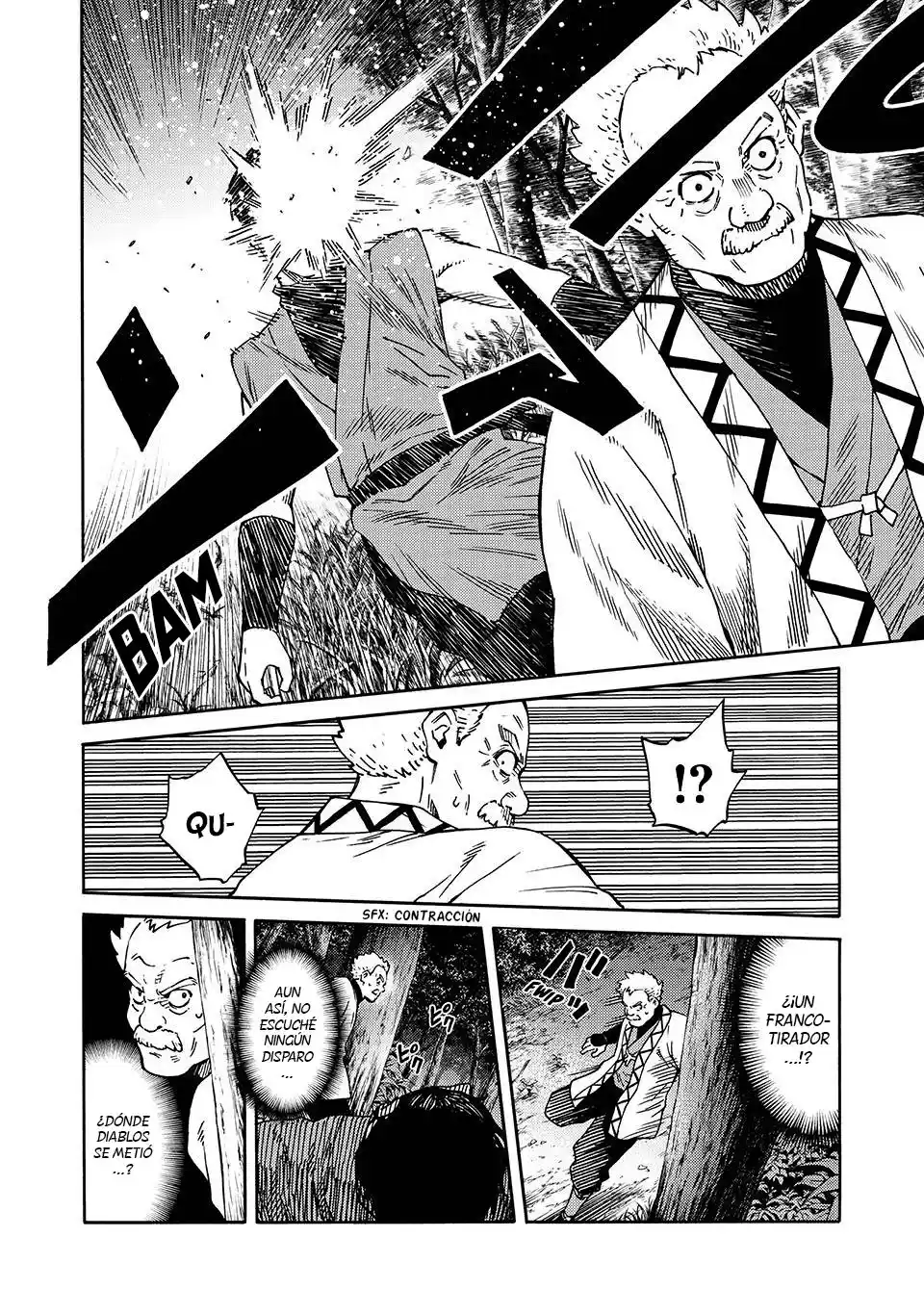 Psycho World capítulo 8, página 10