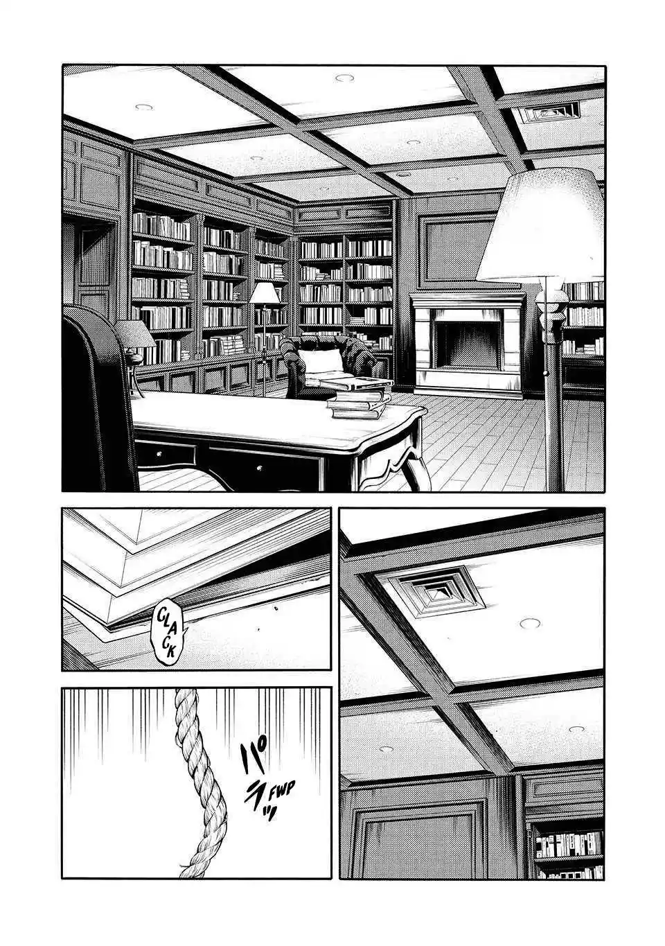 Psycho World capítulo 9, página 3
