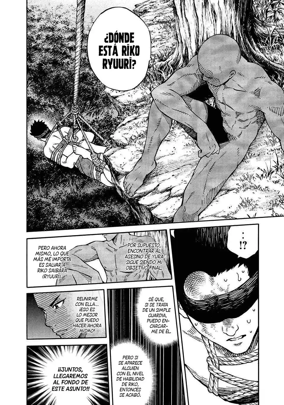 Psycho World capítulo 9, página 9