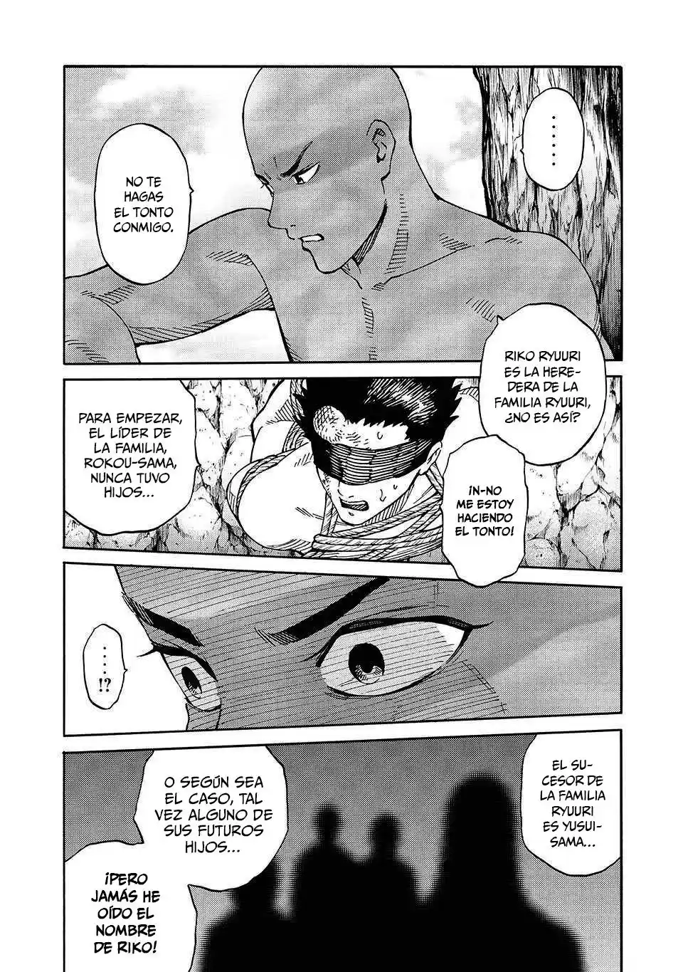 Psycho World capítulo 9, página 11