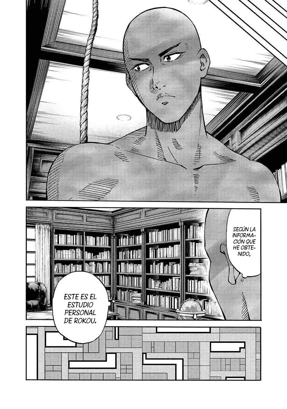 Psycho World capítulo 9, página 13