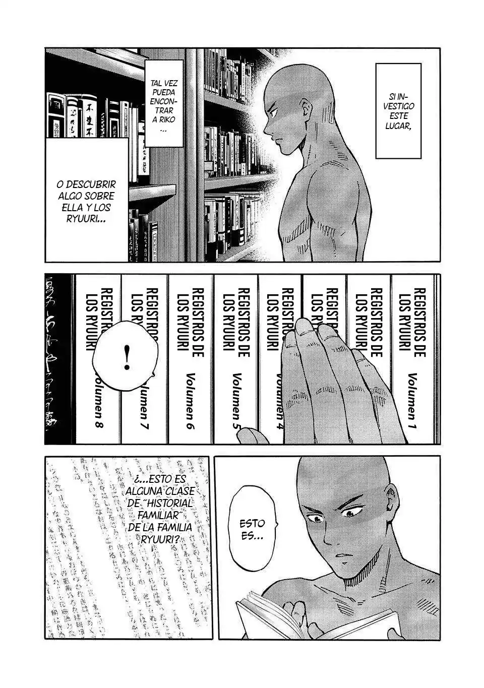 Psycho World capítulo 9, página 14