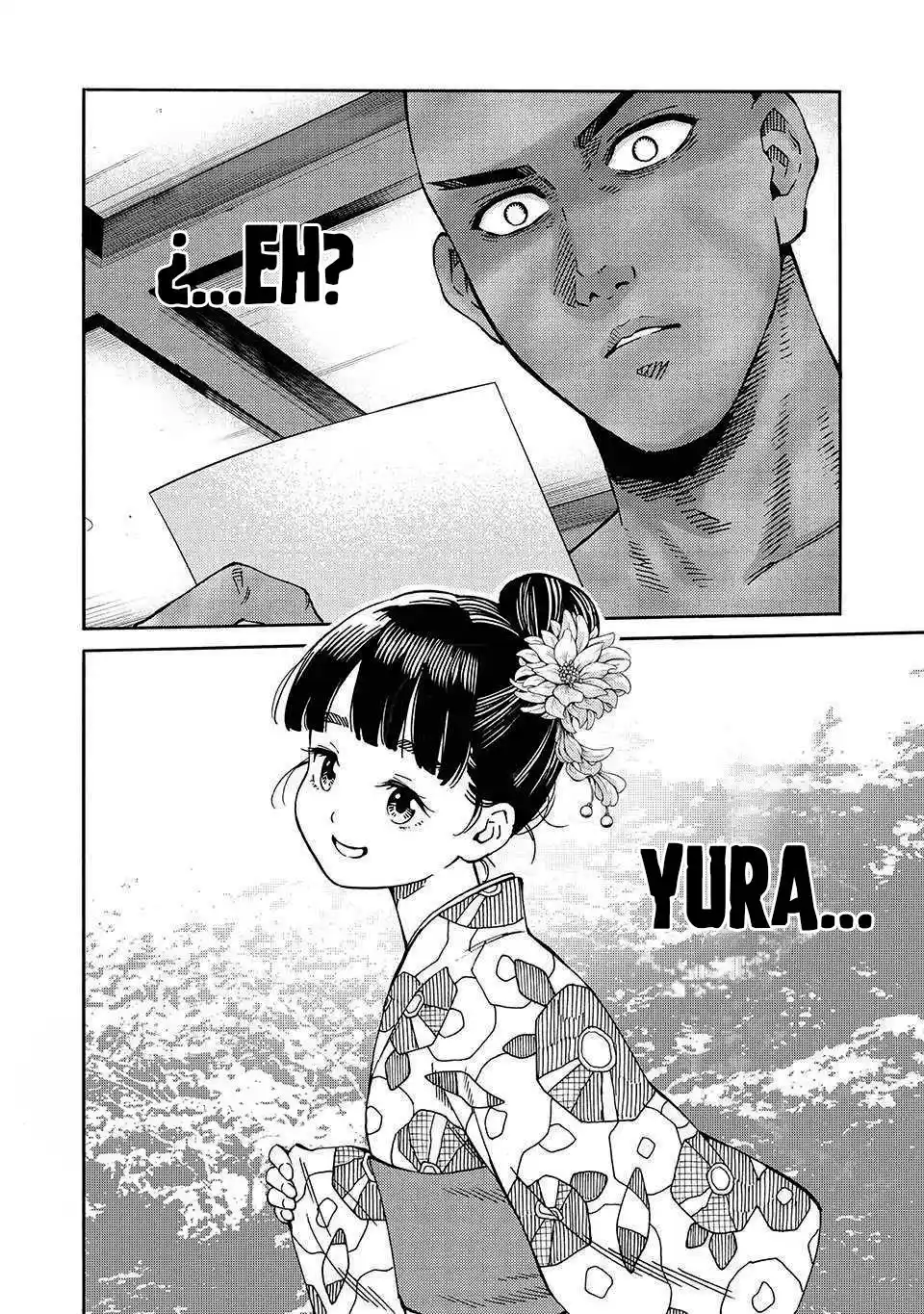 Psycho World capítulo 9, página 19