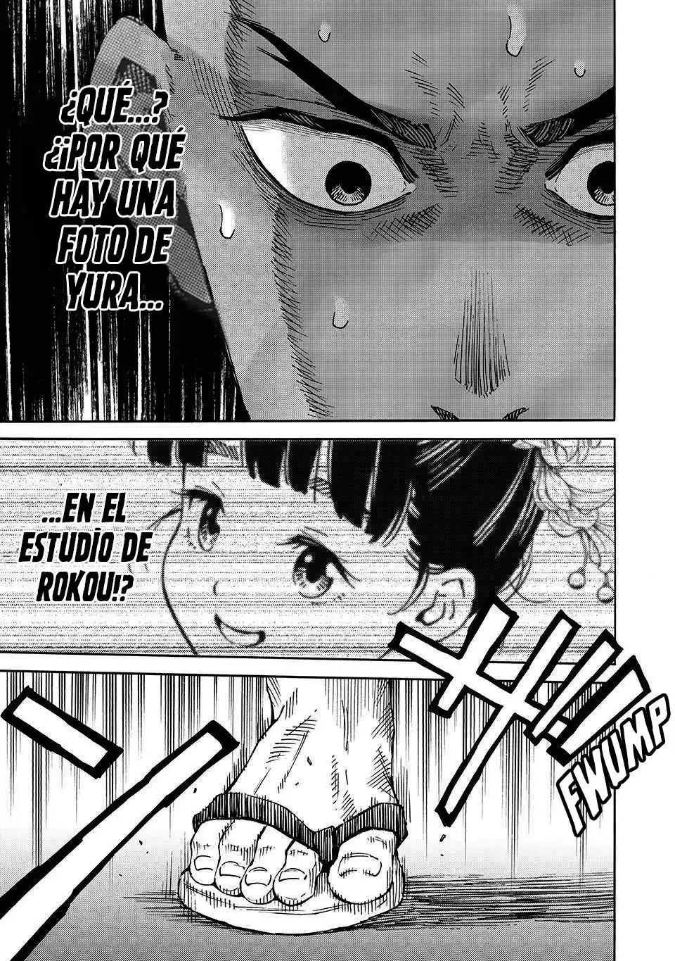 Psycho World capítulo 9, página 20