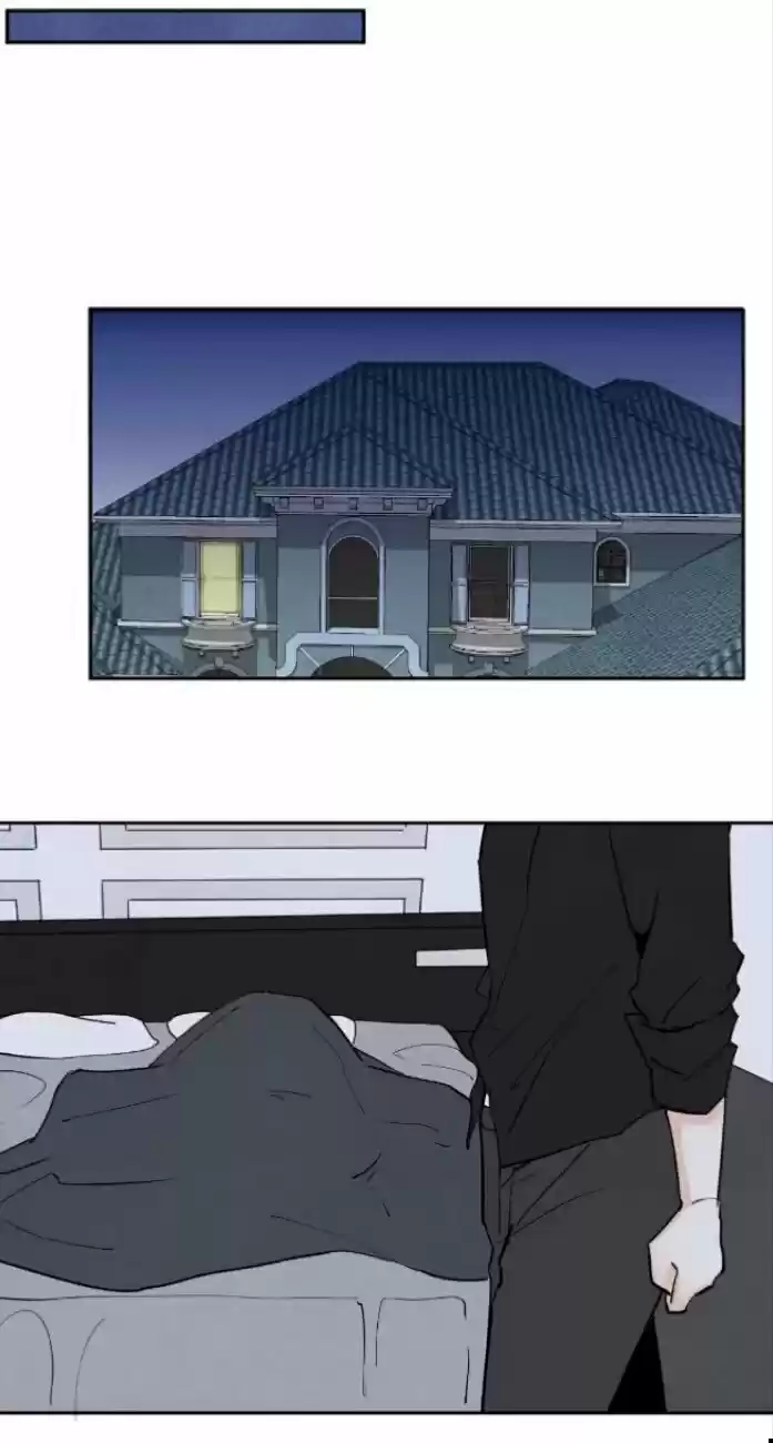 Psycho capítulo 55, página 5