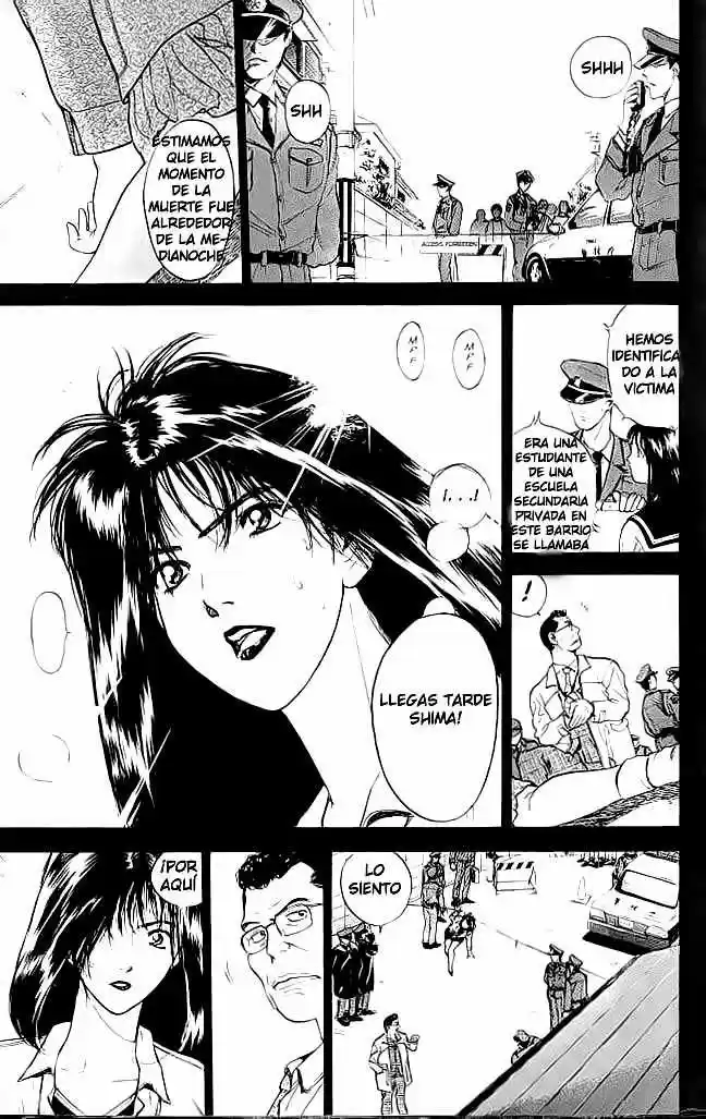 Psychometrer Eiji capítulo 1, página 12