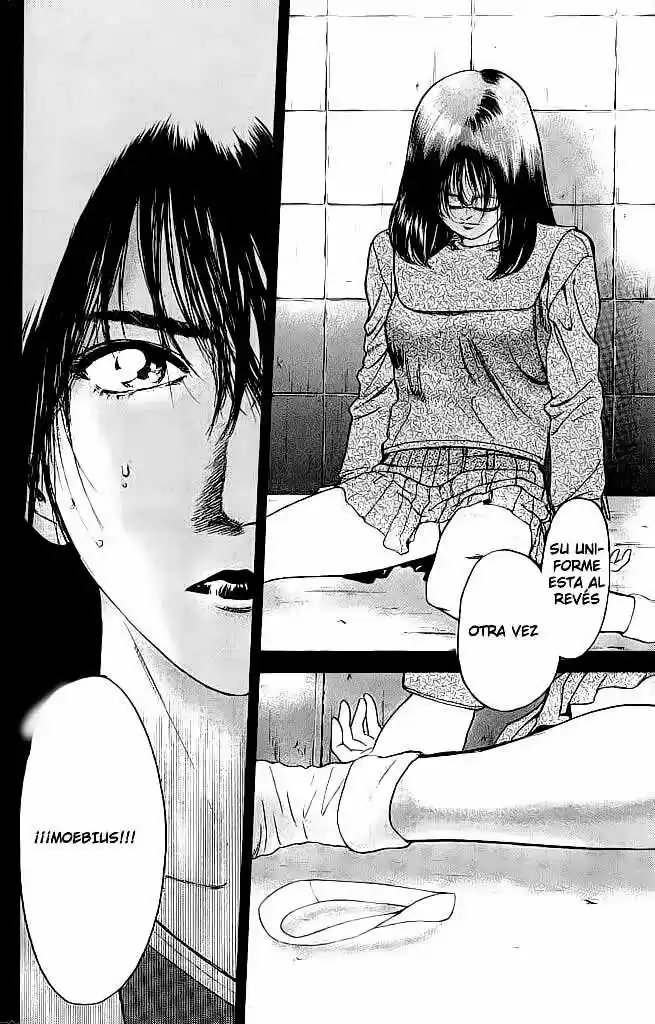 Psychometrer Eiji capítulo 1, página 13
