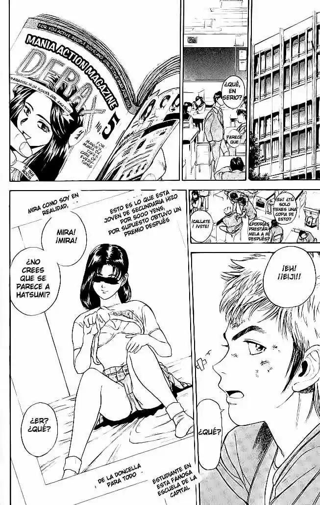 Psychometrer Eiji capítulo 1, página 17
