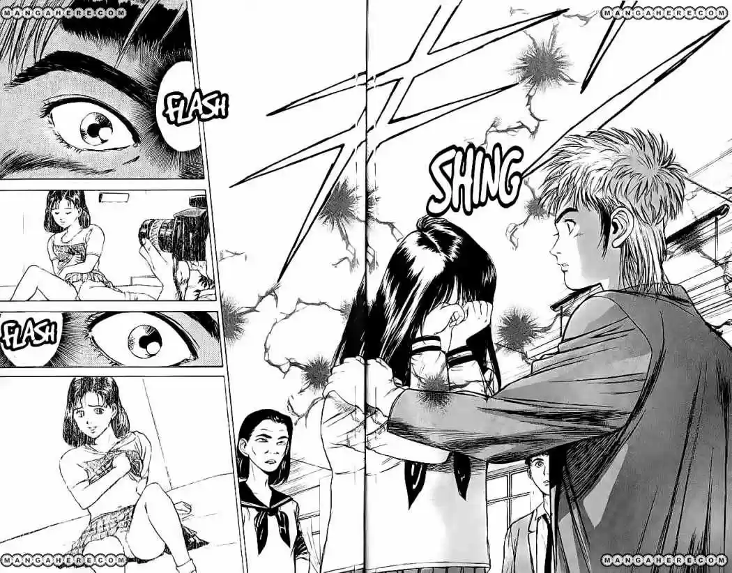 Psychometrer Eiji capítulo 1, página 19