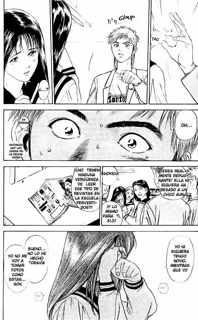 Psychometrer Eiji capítulo 1, página 20