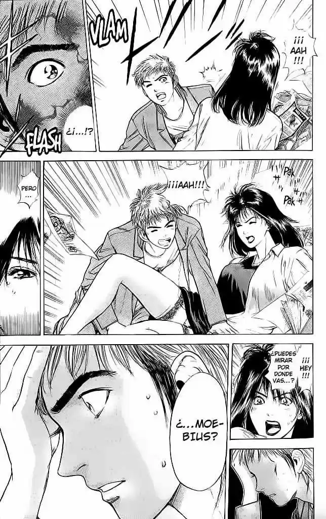 Psychometrer Eiji capítulo 1, página 23