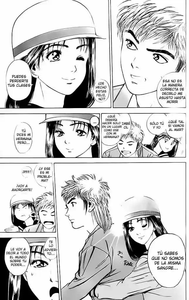Psychometrer Eiji capítulo 1, página 27
