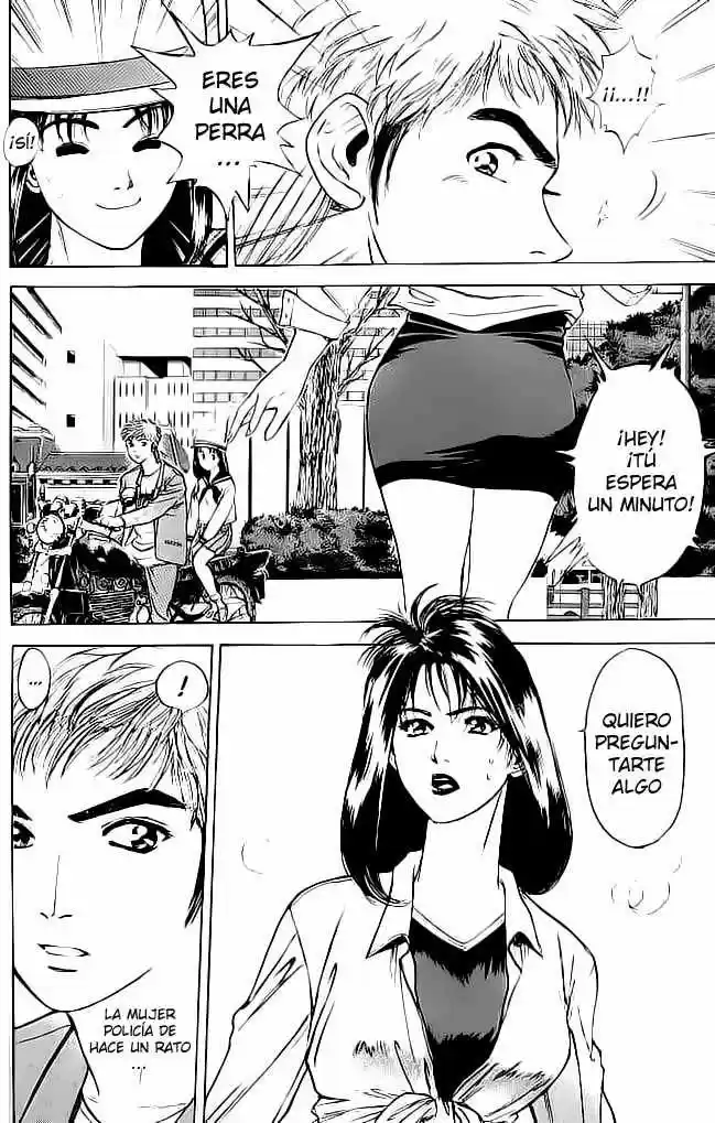 Psychometrer Eiji capítulo 1, página 28