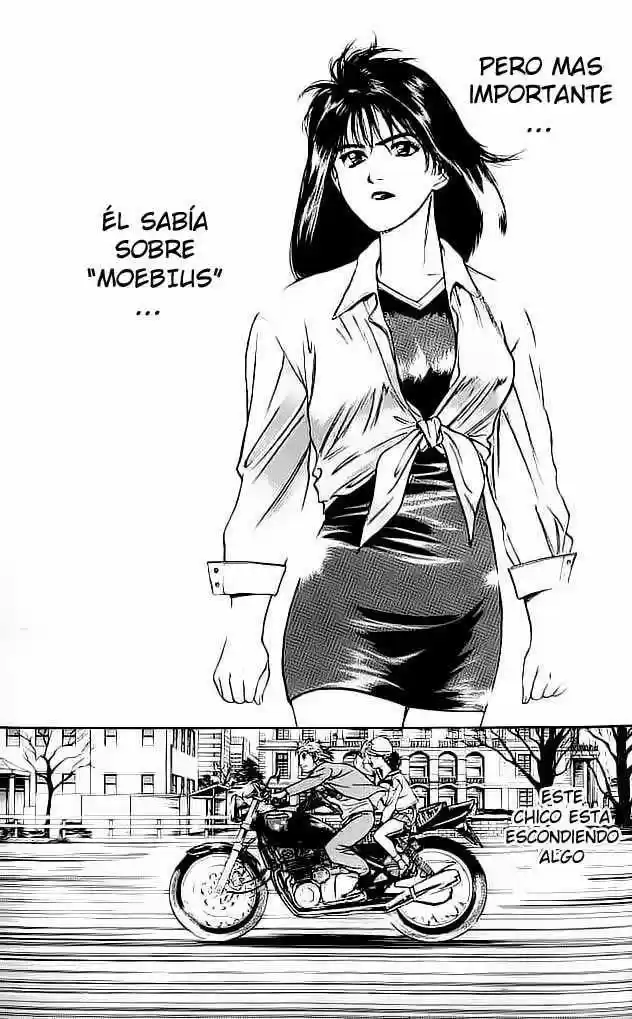 Psychometrer Eiji capítulo 1, página 33