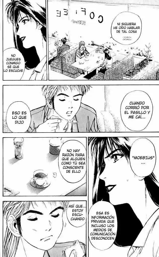 Psychometrer Eiji capítulo 1, página 40