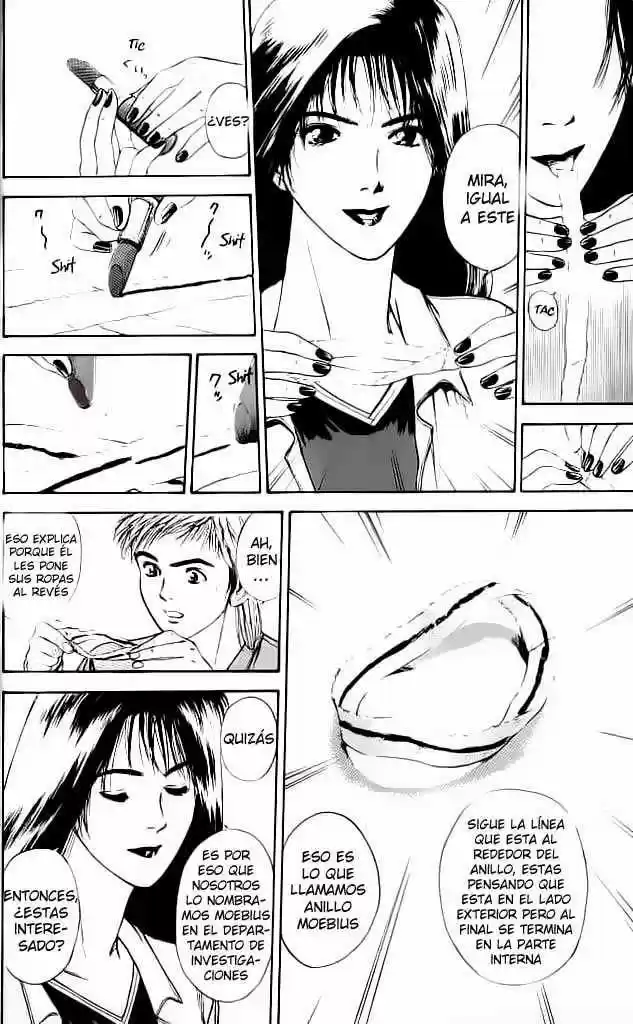 Psychometrer Eiji capítulo 1, página 48