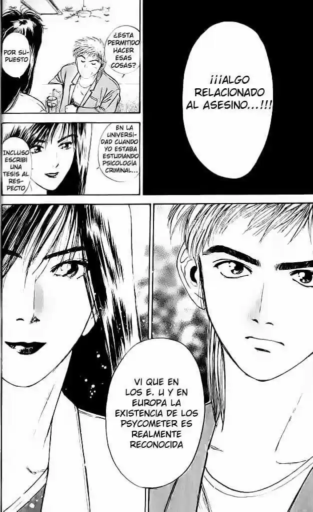 Psychometrer Eiji capítulo 1, página 50