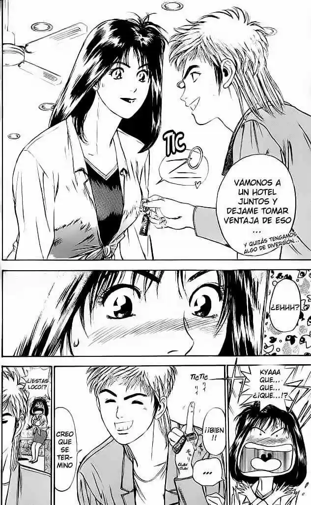 Psychometrer Eiji capítulo 1, página 52