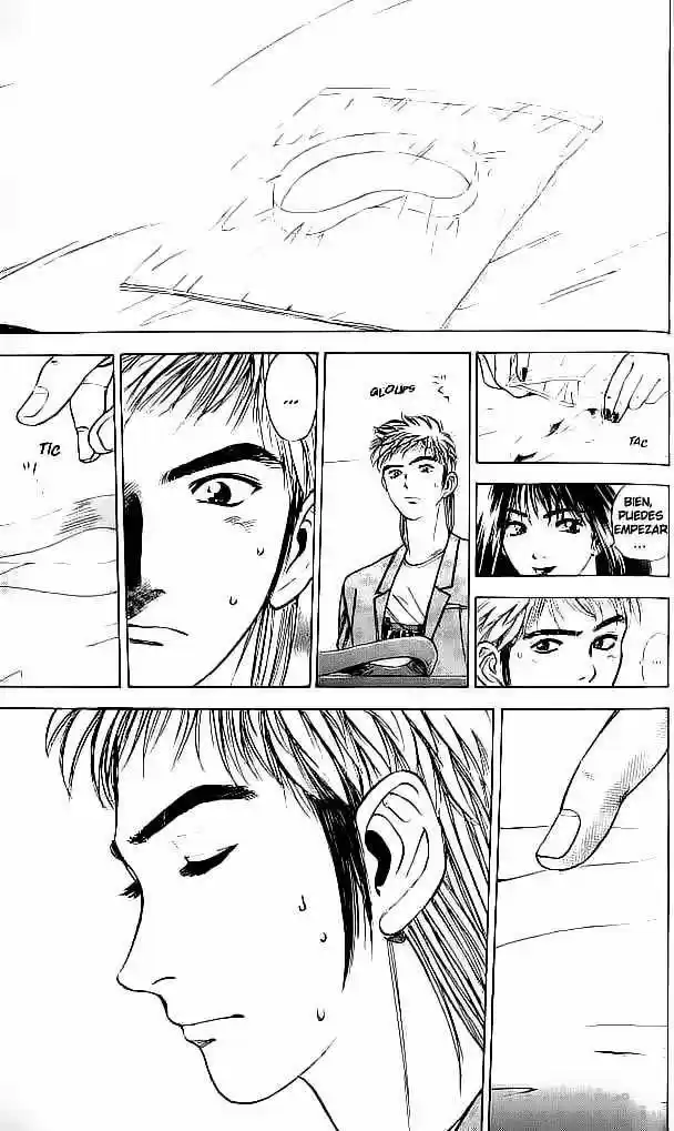 Psychometrer Eiji capítulo 1, página 55