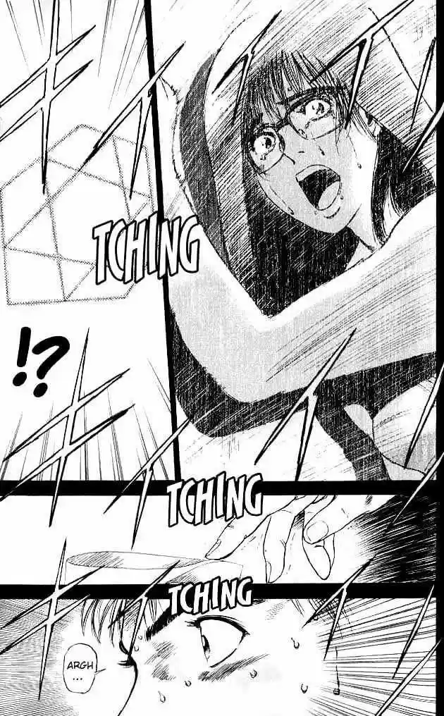 Psychometrer Eiji capítulo 1, página 57