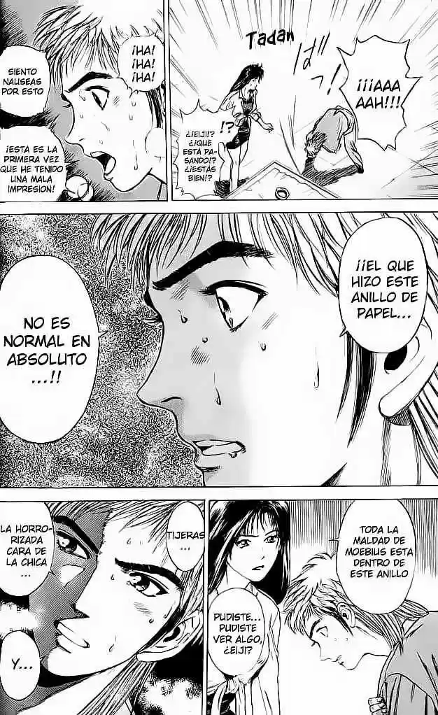 Psychometrer Eiji capítulo 1, página 58