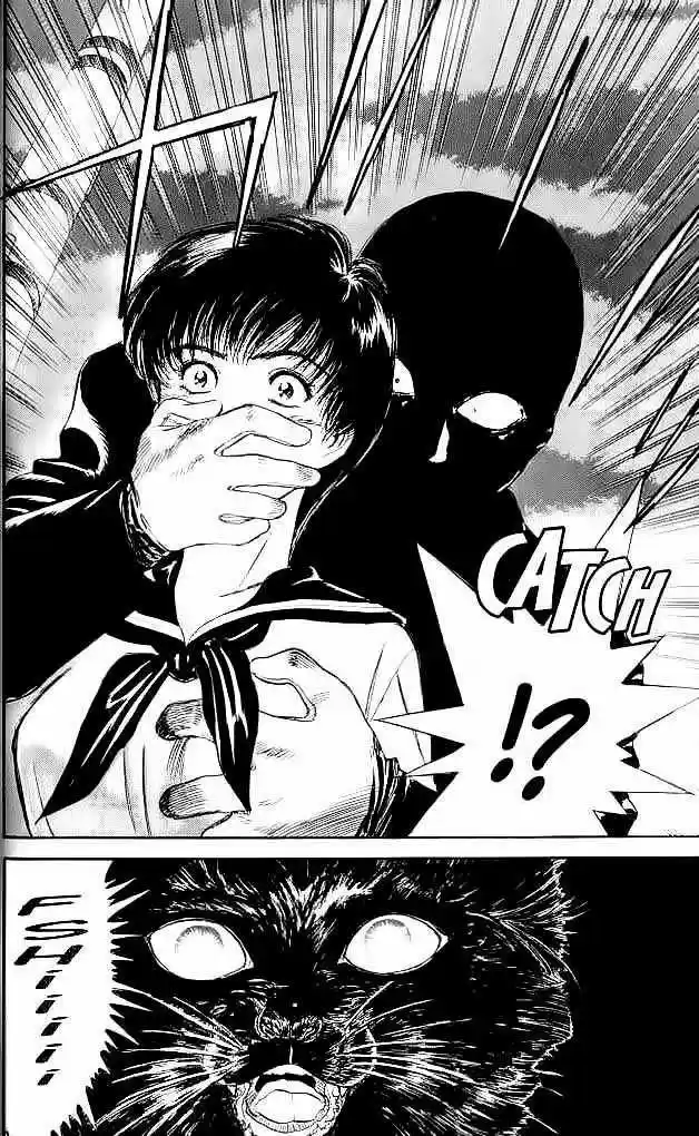 Psychometrer Eiji capítulo 1, página 70