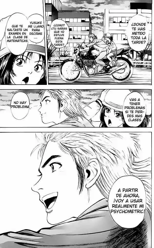Psychometrer Eiji capítulo 1, página 71