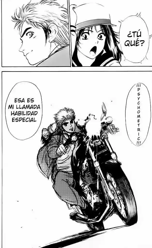 Psychometrer Eiji capítulo 1, página 72